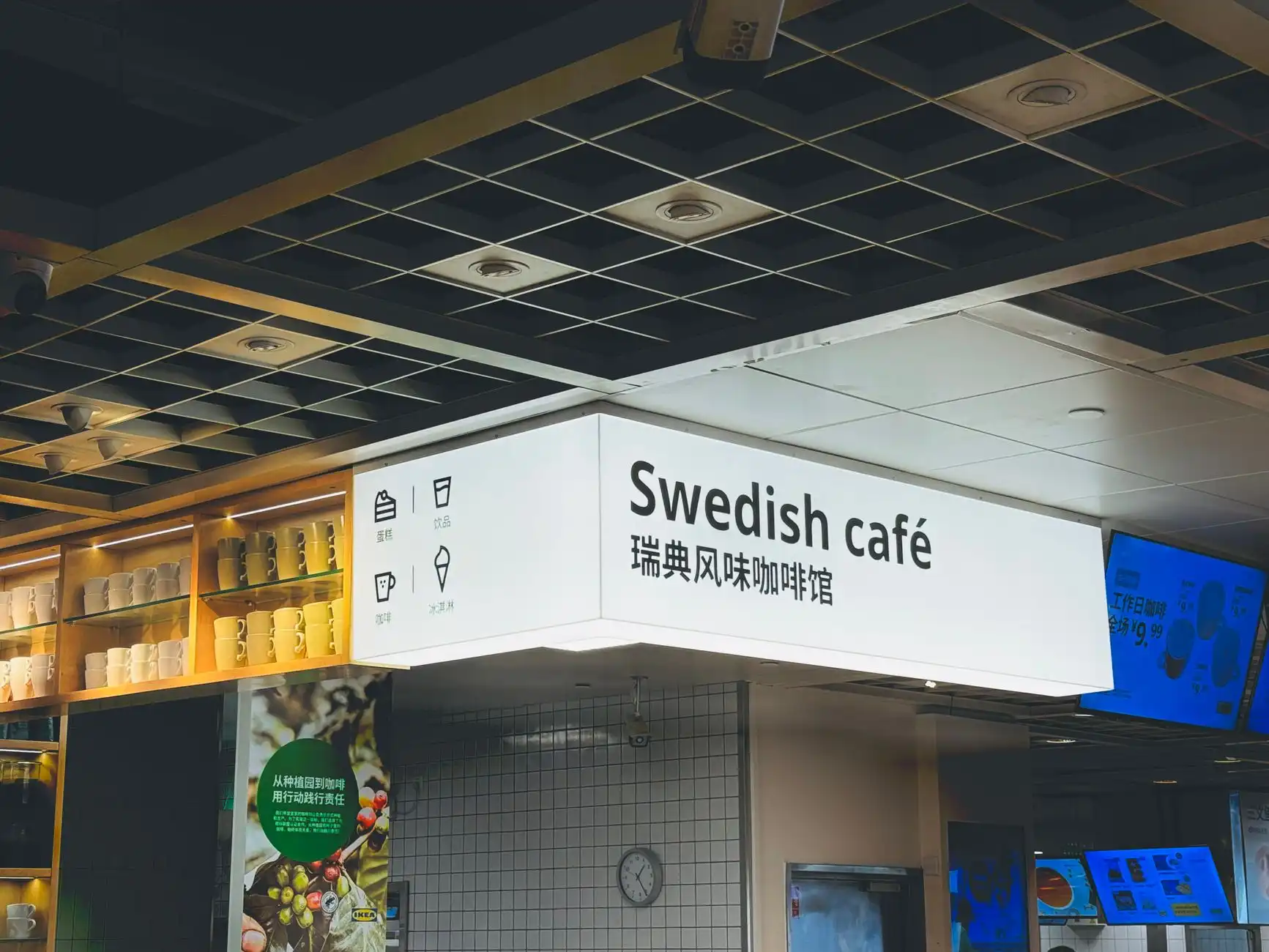 深圳别墅室内外装修设计要点与材料搭配方案解析