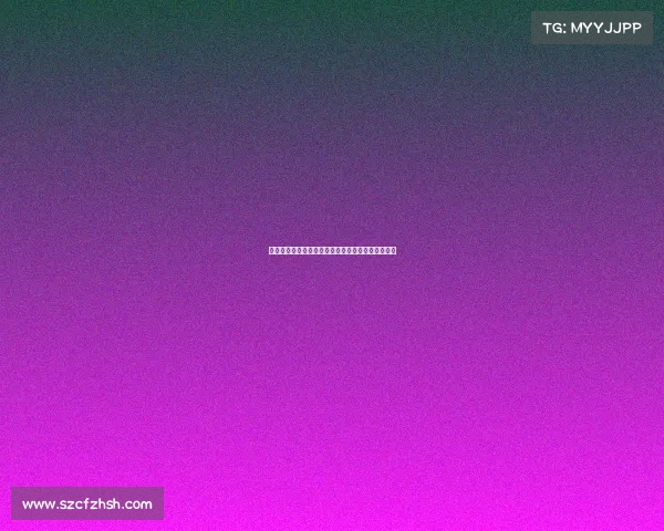 那不勒斯中场卡尤斯特重返伊普斯维奇继续租借生涯