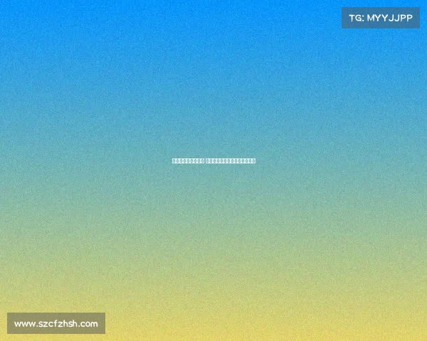 皇马完成第二次训练 恩德里克贝林厄姆继续恢复状态 皇马完成第二次训练 恩德里克贝林厄姆继续恢复状态