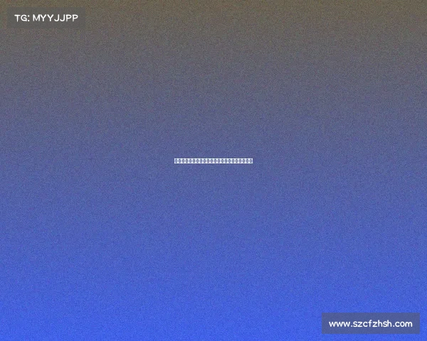 法甲豪门巴黎圣日耳曼的崛起与未来发展战略探析