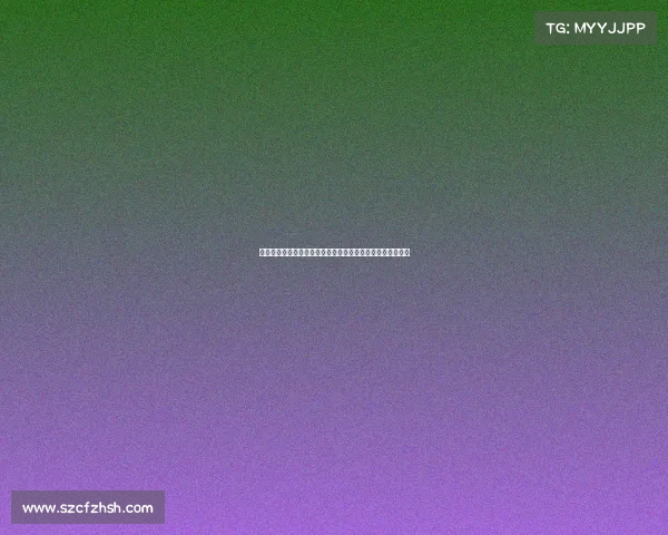 太阳报:女演员悉尼妹恢复单身后英超球星私信轰炸引发关注 太阳报:女演员悉尼妹恢复单身后英超球星私信轰炸引发关注